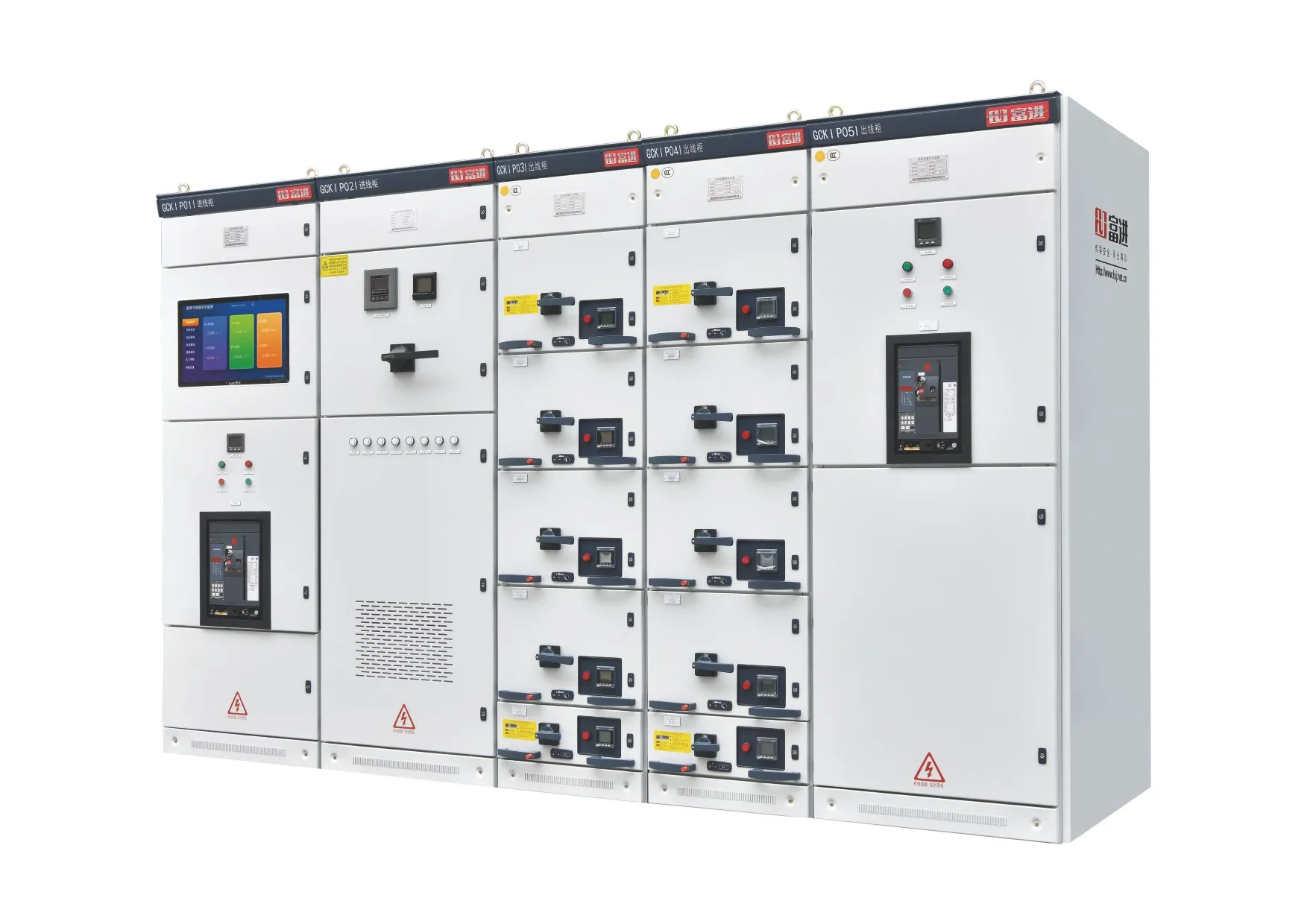 GCS Low Voltage Switchgear