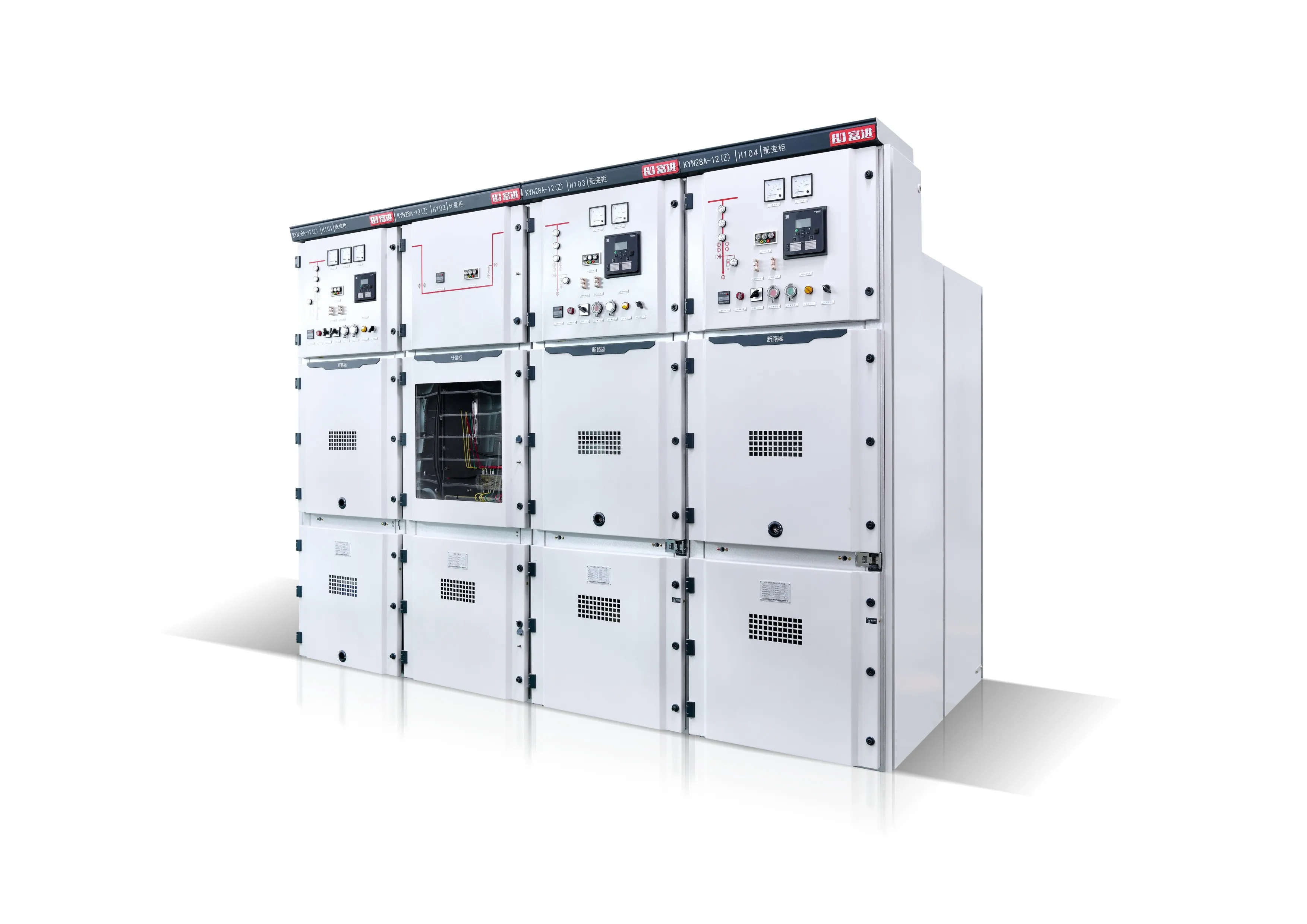 KYN28A-24kV Metal Clad Switchgear