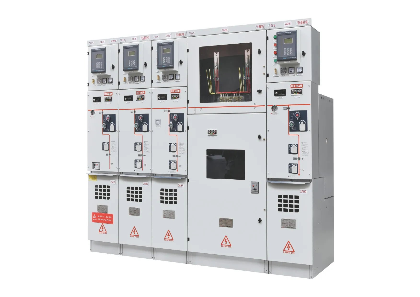 FRM6-24kV Ring Main Unit